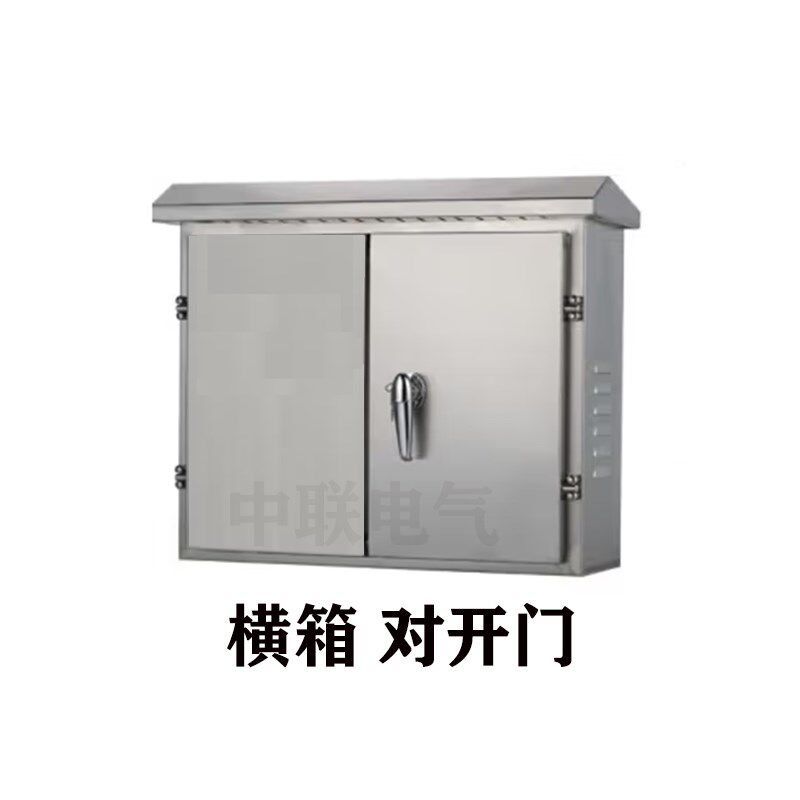 现货速发户外04不锈钢配电箱室外防水箱防雨箱双门仪表箱设备控制