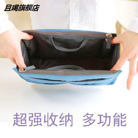 现货速发里面的小内置袋内胆隔层袋大包分隔袋旅行整理收纳小包