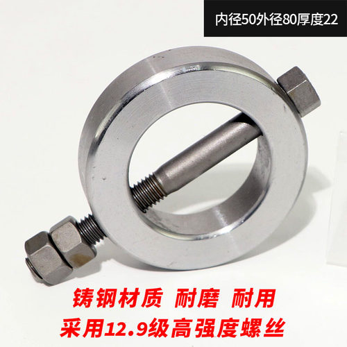 现货速发厂促挖土机破碎锤轴套C型扣环液压破碎锤配件破碎锤斗轴C