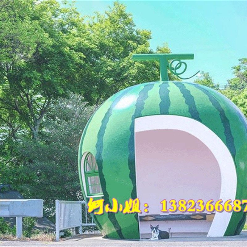 现货速发进人创意大型玻璃纤维西瓜屋雕塑造型草莓房子装饰道具模