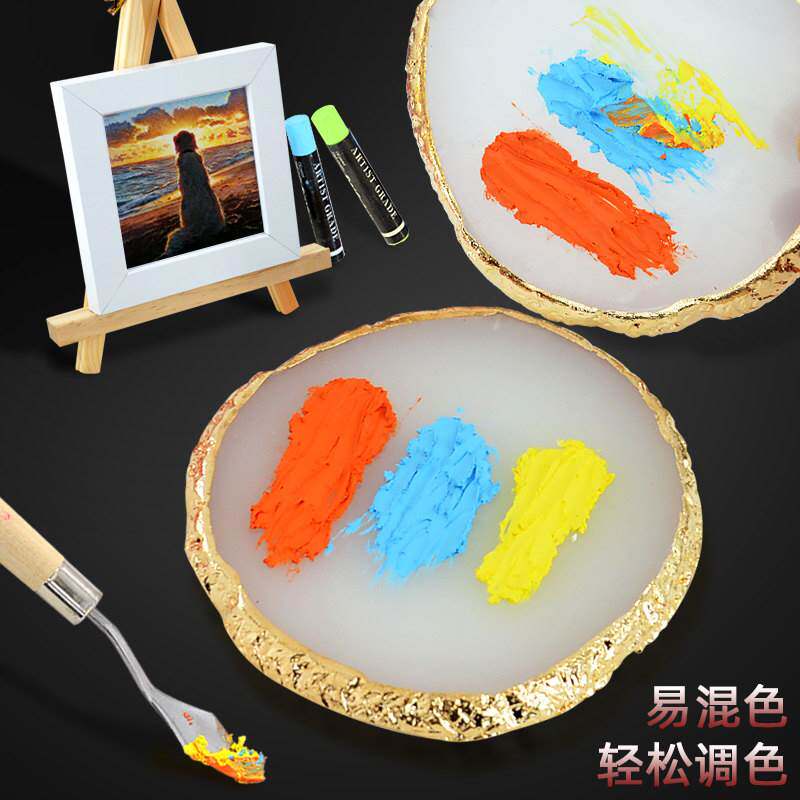 现货速发软性重彩油画棒压克力透明调色板刮刀肌理画调色盘树脂易
