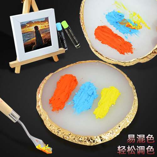 现货速发软性重彩油画棒压克力透明调色板刮刀肌理画调色盘树脂易