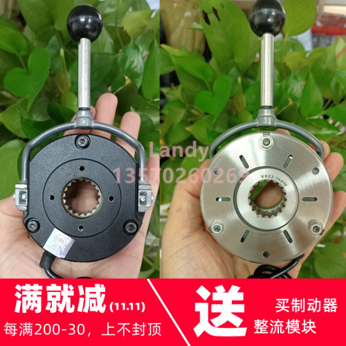 现货速发伦茨制动线圈定子刹车抱闸BFK458-06E/ 24/10/180/10V/20