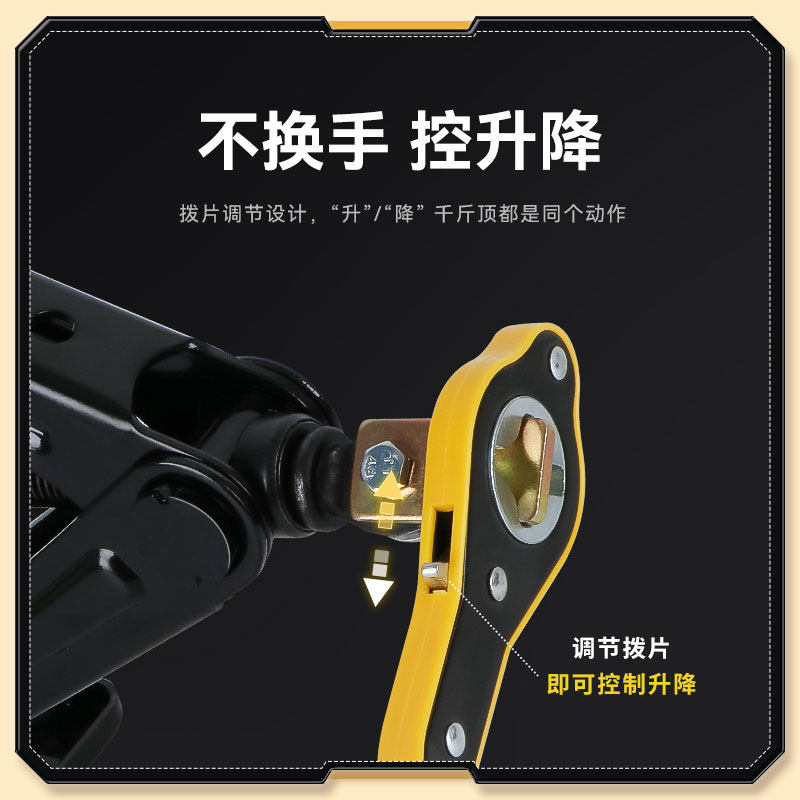 现货速发汽车千斤顶省力扳手摇杆车载小汽车换胎棘轮工具套装配件