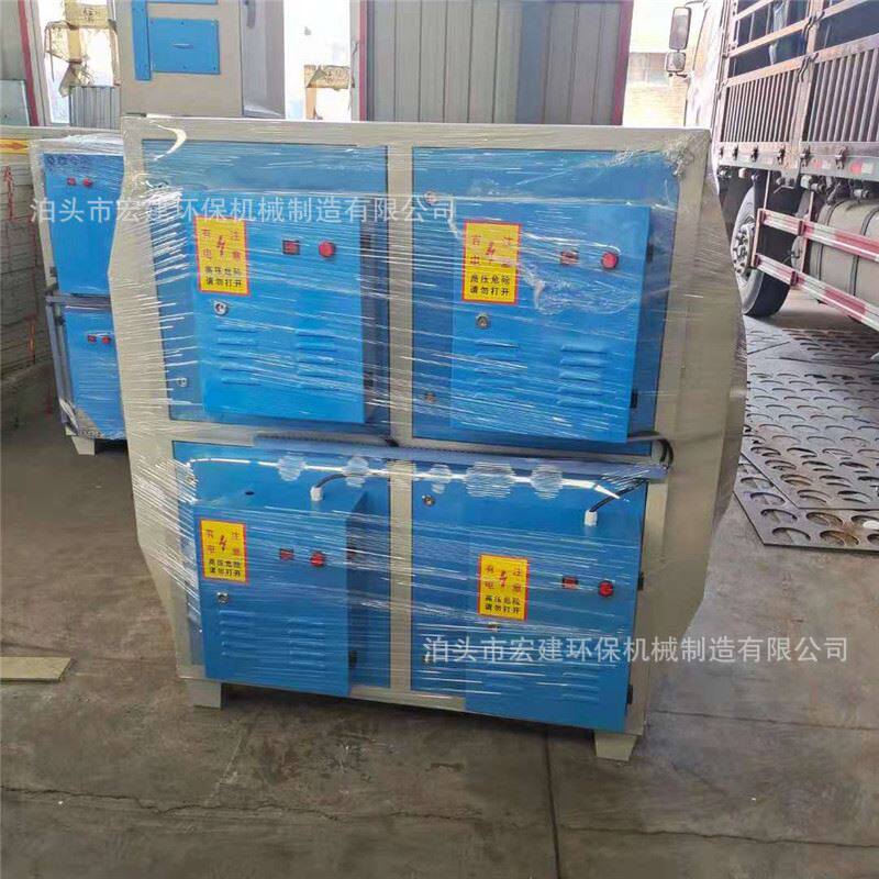 现货速发UV光氧净化器活性炭吸附箱光氧活性炭A光氧废气处理成套