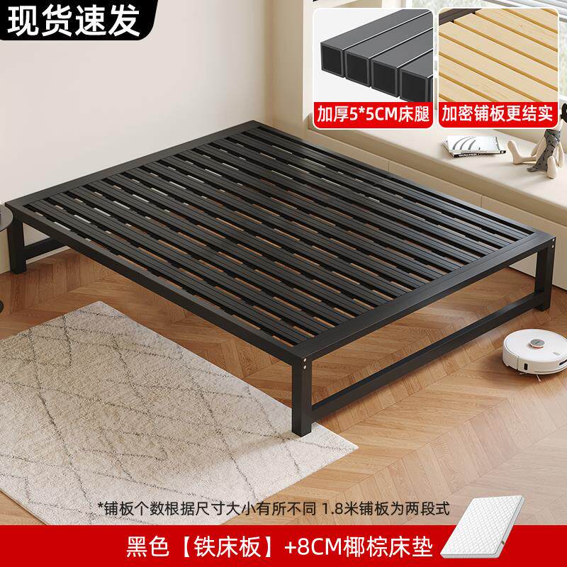 现货铁艺床双人床1.8米s铁架床加厚加固1.5米单人床无床头铁床榻