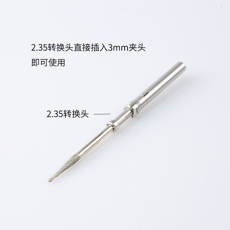 现货速发204打磨机夹头 转换头 小型电子雕刻机牙机配件轴承转子