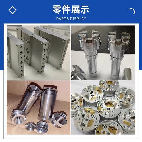 现货速发CC五金零件加工不锈钢数控车床机械加工精密零件