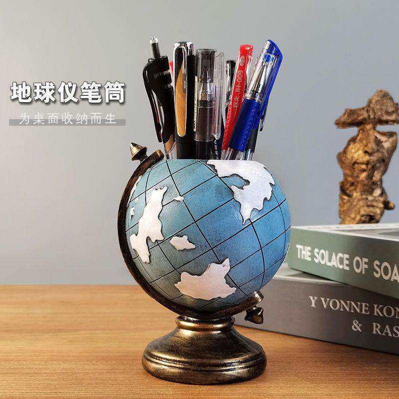 速发创意笔筒欧式复古地球仪摆件房间客厅装饰品办公桌面收纳学生