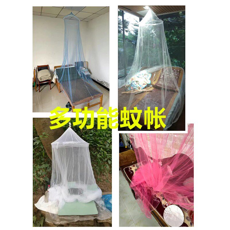 现货速发沙发蚊帐客厅办公室午睡午休折叠床蚊帐户外简易沙发床蚊
