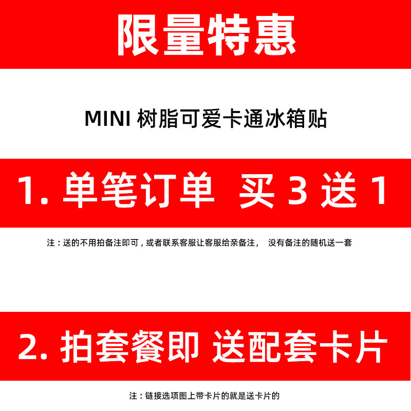 现货速发迷你鸭子冰箱贴可爱强力磁性贴个性创意吸铁石立体小巧装
