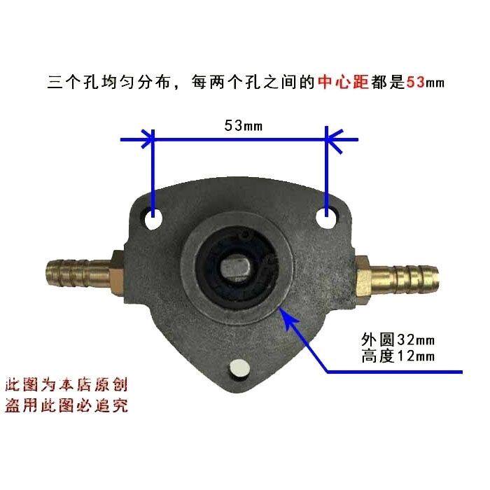 现货速发套丝机配件电动沪工套丝泵虎王套丝机冷却泵循环泵水泵抽