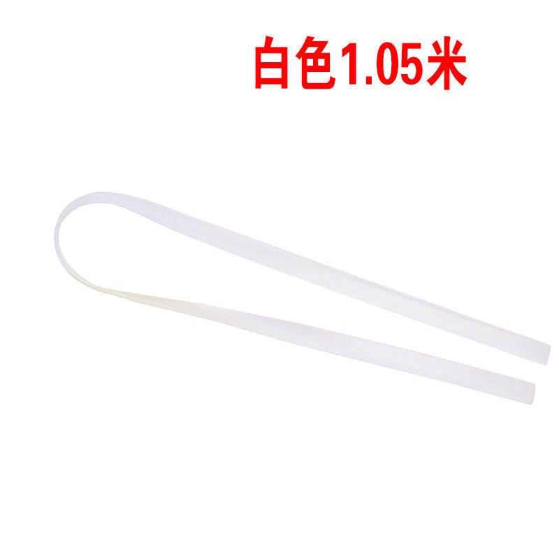现货速发白云玻璃刮刀胶条刮条擦玻璃器皮条原料橡胶刮水条105CM