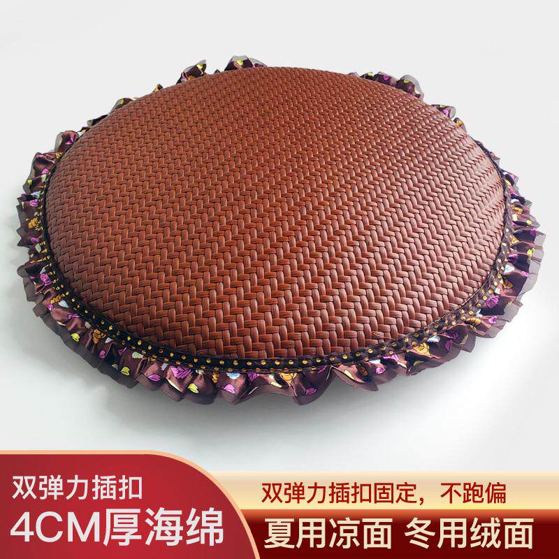 现货速发圆凳子坐垫夏季圆形椅垫加厚通用座套夏天竹块垫子隔热垫