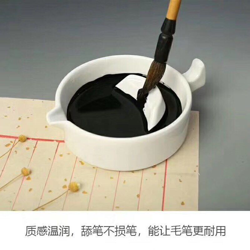 现货速发多功能陶瓷带盖墨池 文房四宝盛墨汁砚台 调色盘 墨碟笔