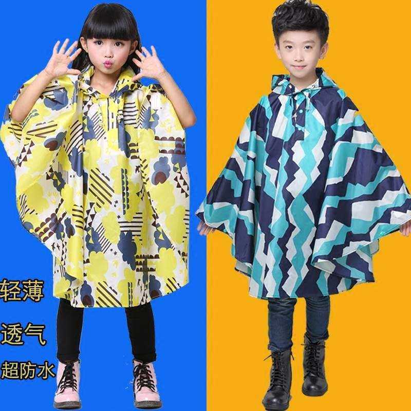 现货速发儿童雨衣男童带书包位防水透气小学生连体斗篷式雨披童韩