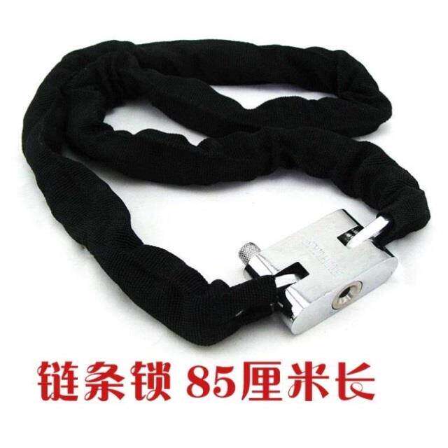 现货速发。老式自行车锁用途车锁老款自信锁单车锁201多链条山地