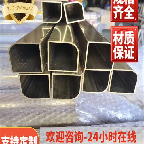 现货速发C2 黄铜 C2801 铜排 铜套 C 铜板 C4 铜棒 C26800 铜管