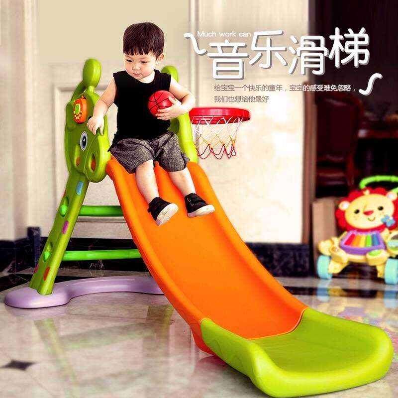 现货速发新款儿童滑滑梯家用室内加厚滑道加高可折叠多功能幼儿园
