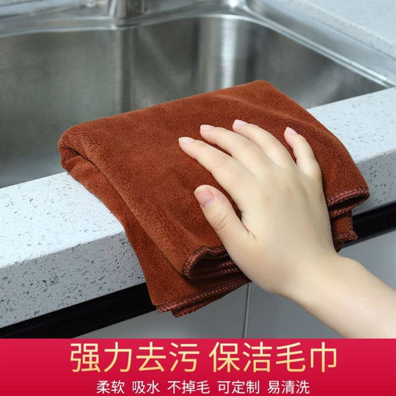 现货速发打扫卫生毛巾保洁拖地不掉毛吸水厨房商用抹布全棉家