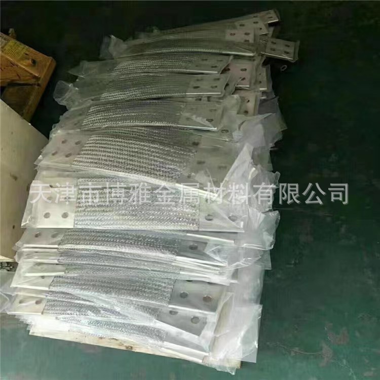 现货速发销售镀锡铜箔软连结6平方紫铜扁条铜导电带铜扁带编织带