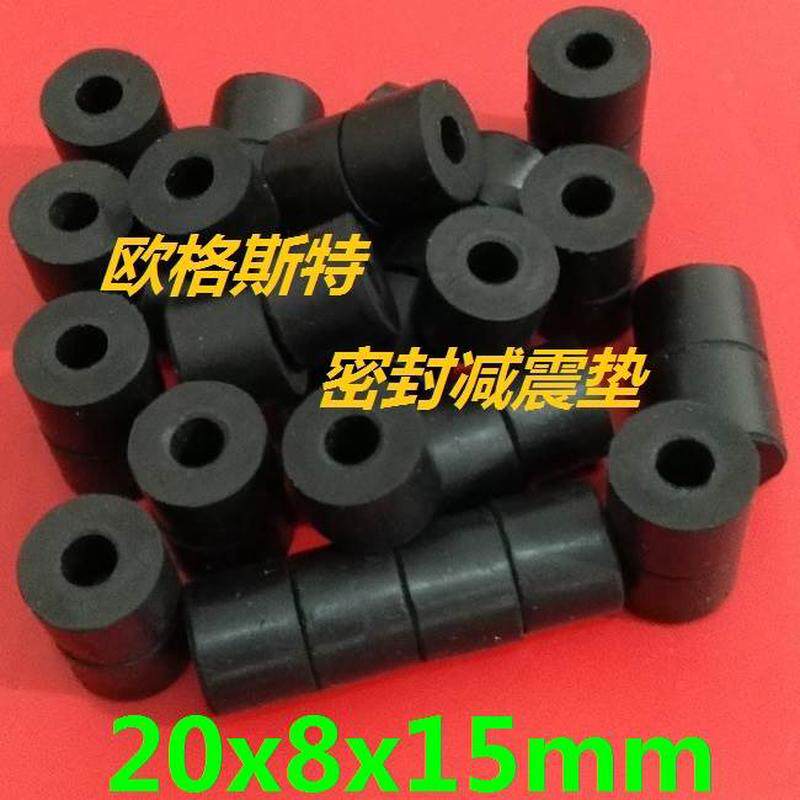 现货速发防爆橡胶密封圈橡胶密封圈圆柱形橡胶减震垫橡胶缓冲垫20