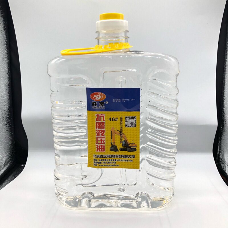 现货速发号抗磨械压油挖j掘机车叉装载机千斤顶液压油工程机液液