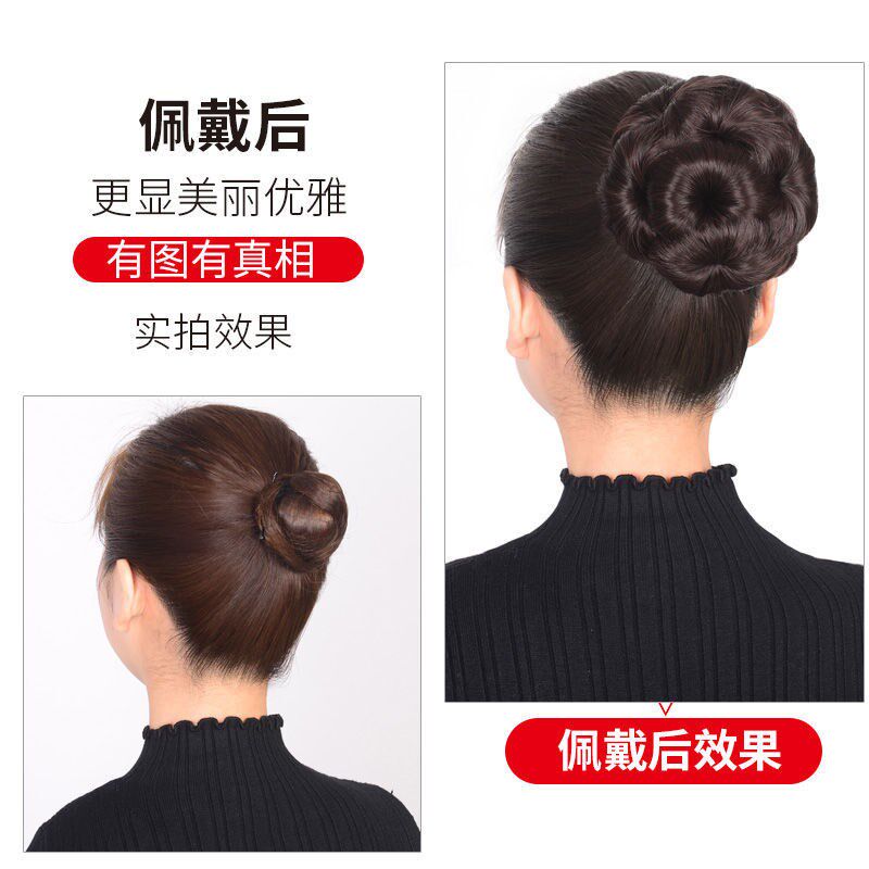 现货假发女发f包抓夹九朵花盘发器花苞头全丸子头卷发包盘头花苞