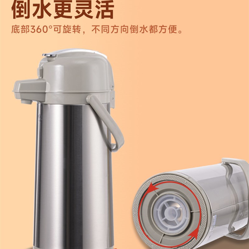 现货速发可批按压式保温壶家用不锈钢保温瓶办公室气压保温暖壶自