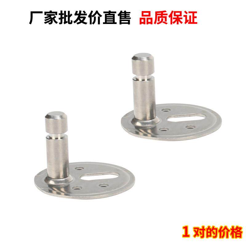 现货速发座便器盖板配件 上装上锁Q脚不锈钢底座橡胶蓬胀固定螺丝