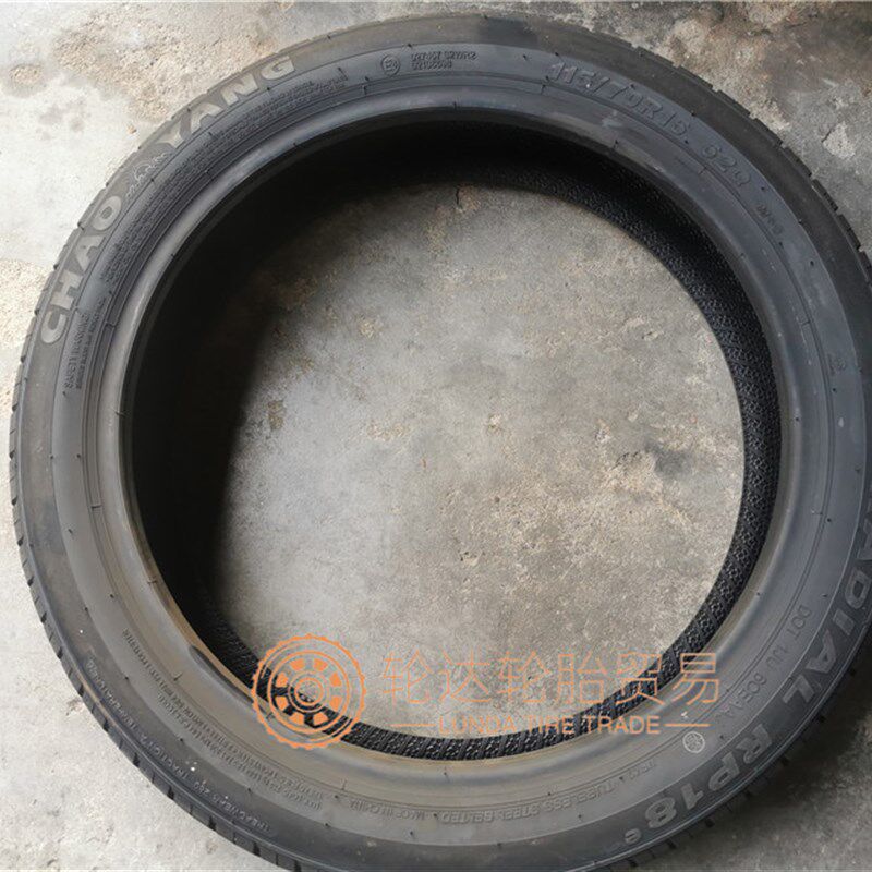 现货速发17寸非全尺寸备胎 15/0R17 小备胎 150r17 比亚迪 元