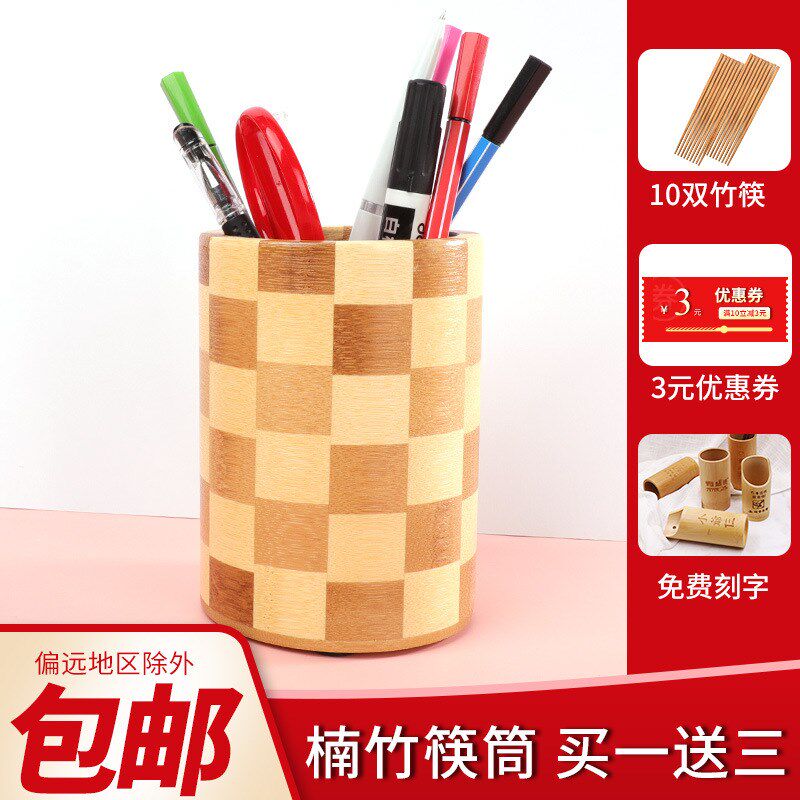 现货速发多功能筷子竹筒家用勺子餐具收纳盒商用logo木桶筷篓吸管