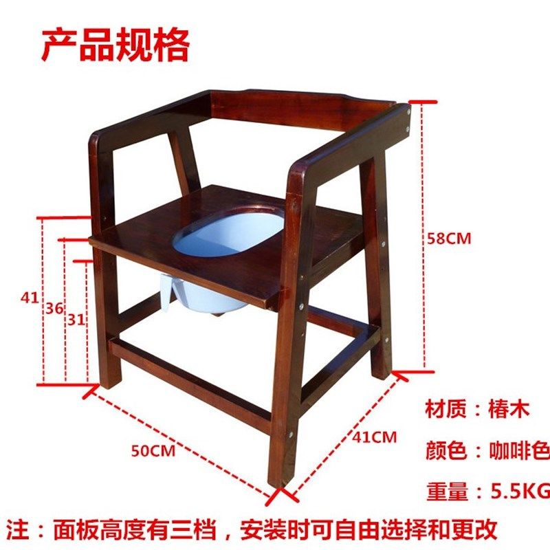 现货速发老人方便坐便椅座便器带厕所实木防滑家用加固老年人孕妇
