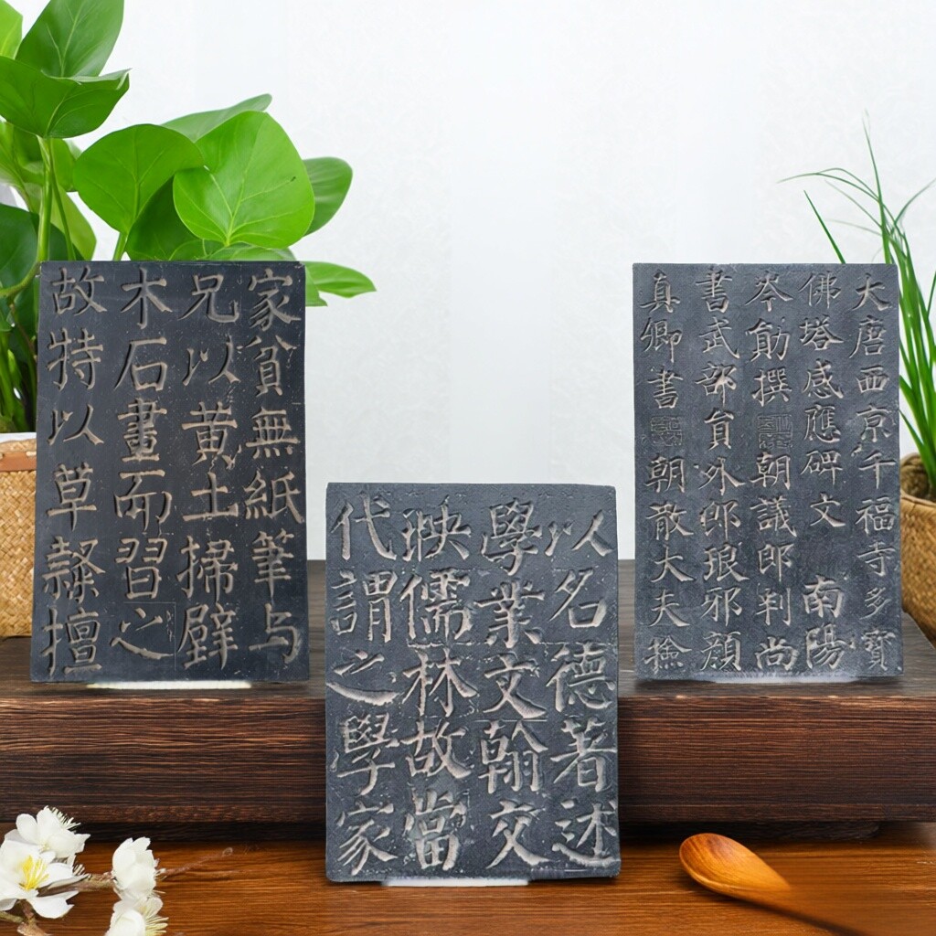 颜真卿三碑书法拓板拓片模具拓印教具金石篆刻非遗研学小碑刻摆件