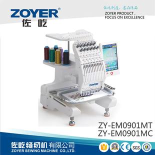 家用桌上多色电脑绣花机全自动迷你小型刺绣机embroidermachine