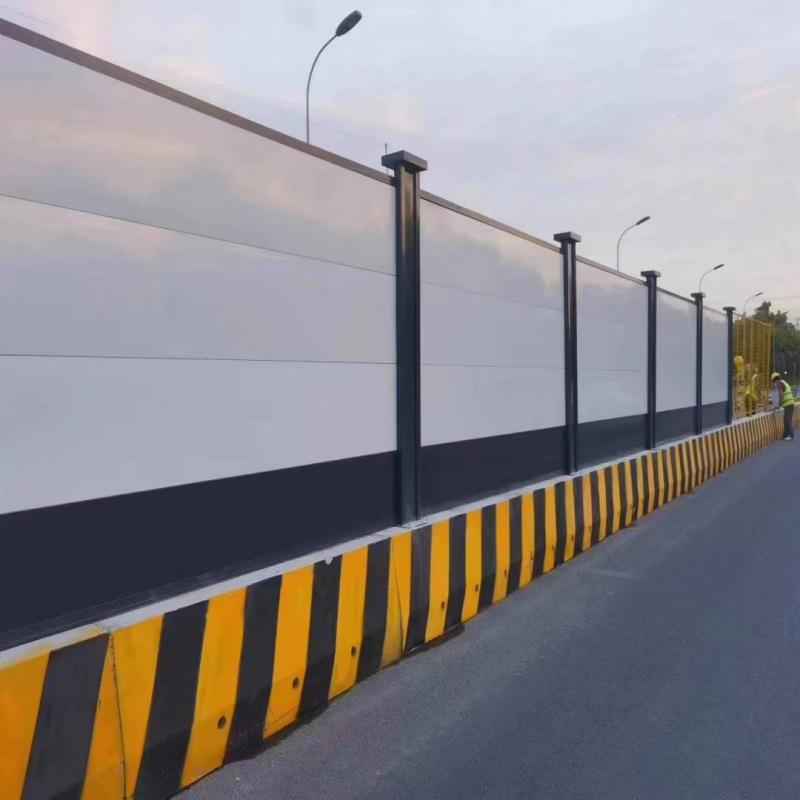 装配式围挡市政道路工程施工彩钢围挡建筑隔离挡板钢结构围挡护栏