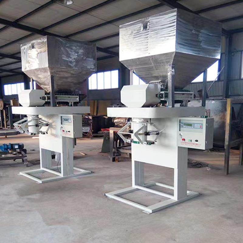 粉料颗粒包装机多功能包装机自动掉袋包装机颗粒包装机,办公设备/耗材/相关服务,包装机,淘宝优惠券,粉丝福利购,淘宝优惠卷