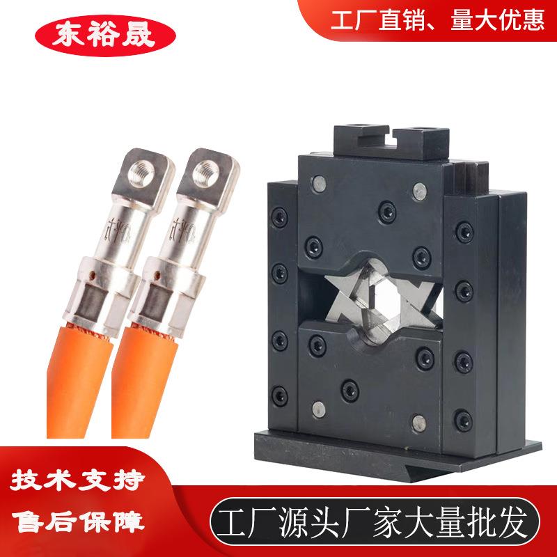 江苏厂家OTP横模直模四边六边端子机模具