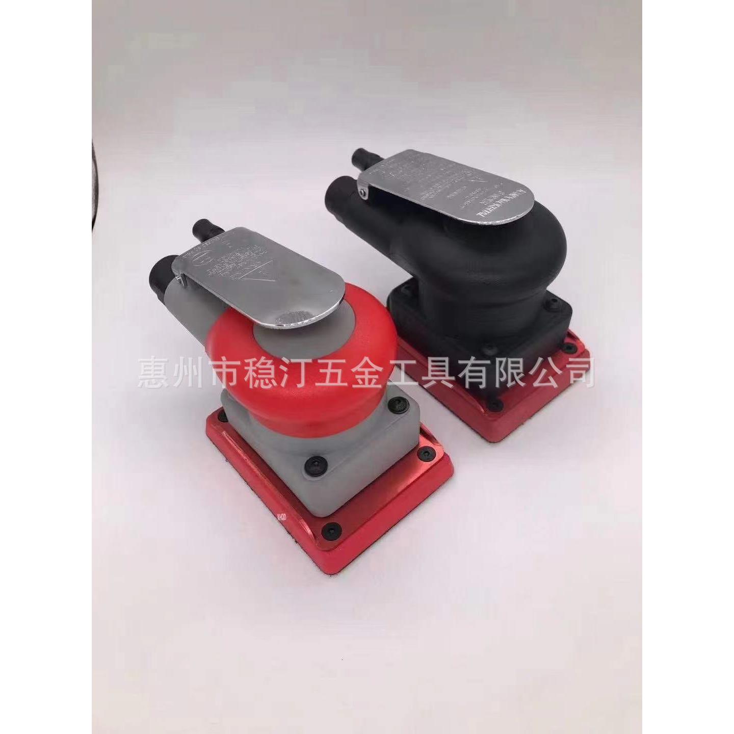 长方形气动打磨机震动式砂纸机小型腻子灰干磨机