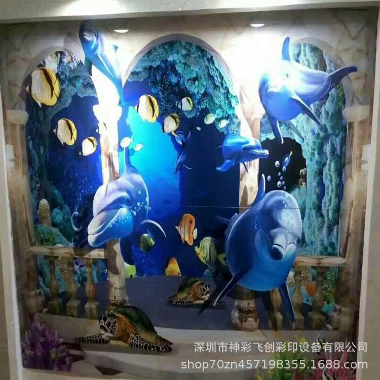 家装瓷砖背景墙3D浮雕效果彩印机玻璃背景墙图案彩印机亮丽不掉色