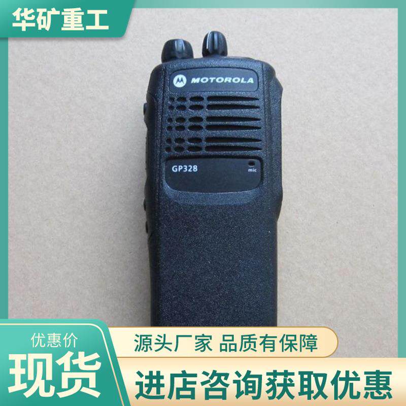 手持式数字矿用本安型中继对讲机 ktw矿用本安型中继对讲机