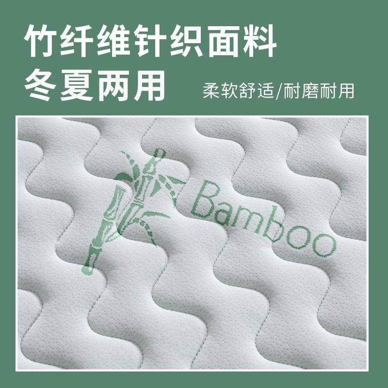 天米然椰折FTO棕床童垫偏硬经济型1.8单人棕榈垫儿可赵之周