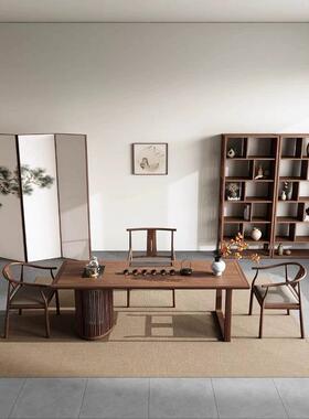 新中式木功夫泡ZG-75085茶实桌椅合黑组胡桃木台干湿泡茶办公家用