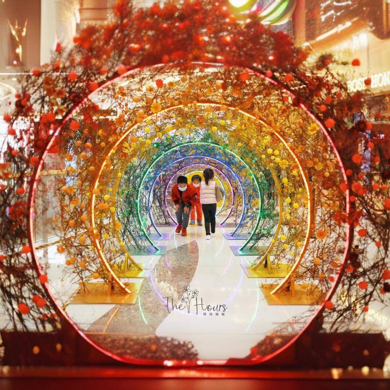 红亮化led发光S空拱门爱心几何户外景区道灯时节时光隧圆形网长廊