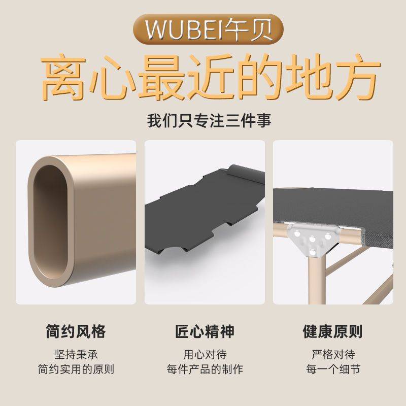 躺椅户外露营简易折叠床陪护床 单人办公室午睡午休床