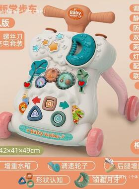 婴儿学步车手坐推车防月侧翻宝宝可多功步能助车6-18UXB个儿童厂