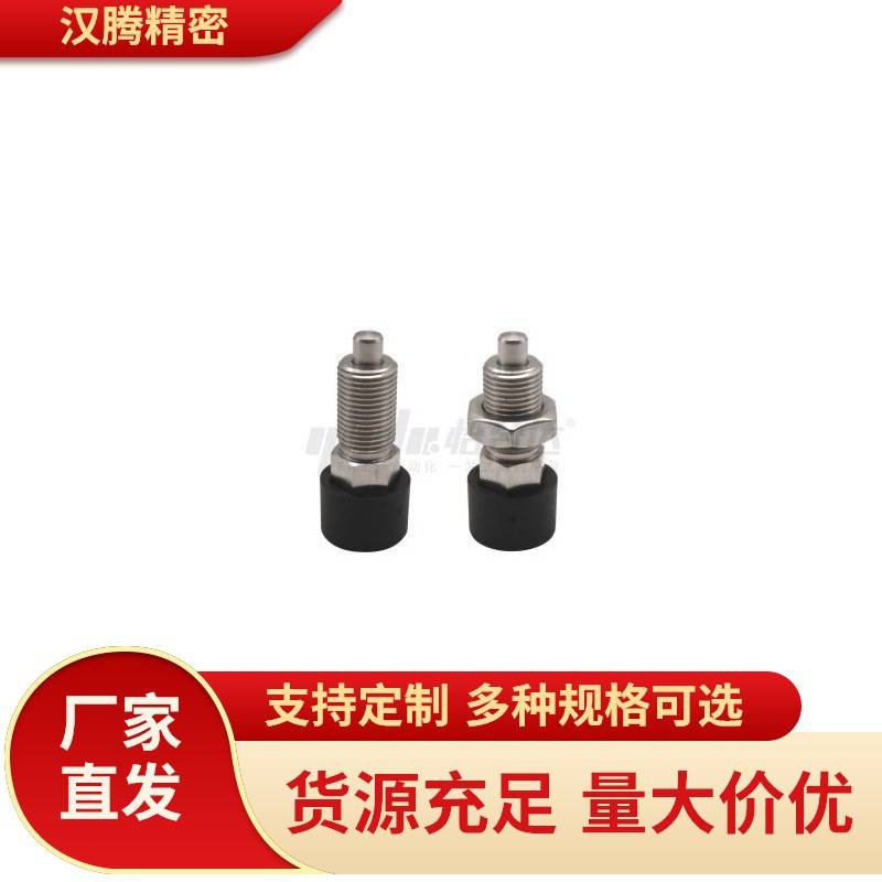 旋钮柱塞GN514锁销按压自锁型ZAB52/ZAB51不锈钢分度销ZAB62ZAB61