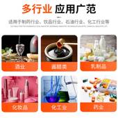 10吨搪瓷反应釜电加热内外盘管2000L化工设备机械密封反应设备