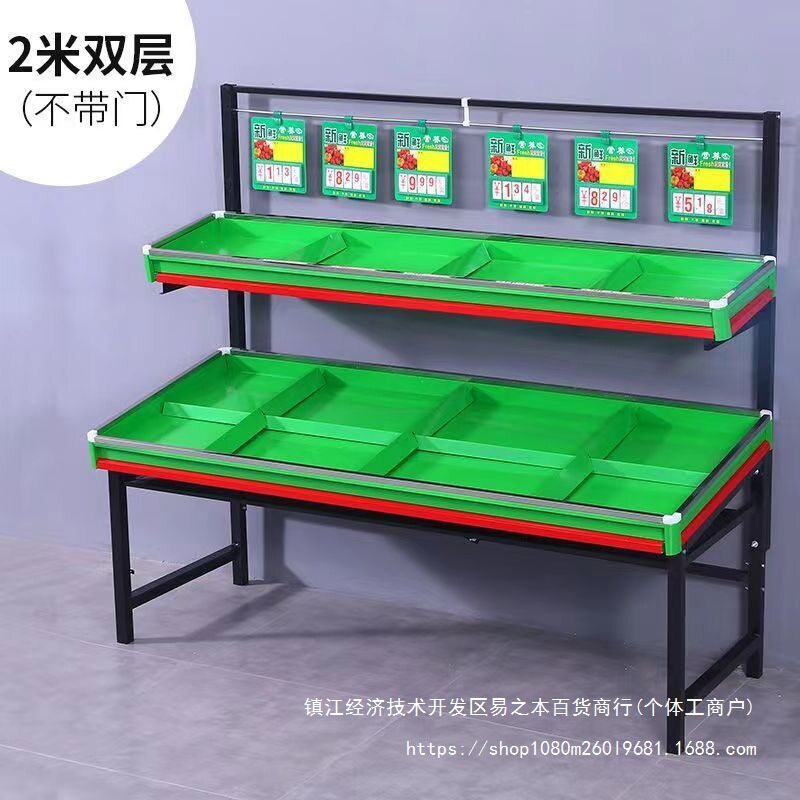 加厚商用多功能超市堆头货架