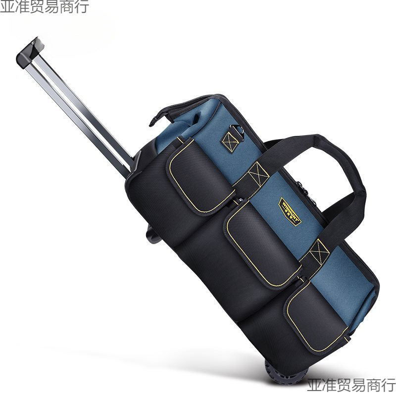 手拉车带轮巨型便携工具箱